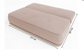 Диван-кровать 1001 бежевый (Brendoss) в Дегтярске - degtyarsk.mebel-e96.ru