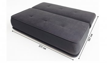 Диван-кровать 1001 графит (Brendoss) в Дегтярске - degtyarsk.mebel-e96.ru