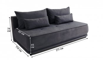 Диван-кровать 1001 графит (Brendoss) в Дегтярске - degtyarsk.mebel-e96.ru