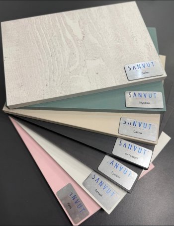 Кухонный гарнитур угловой 2000*1400 мм (Санвут) в Дегтярске - degtyarsk.mebel-e96.ru