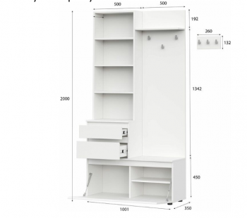 Вешалка с зеркалом Одри (МИ) в Дегтярске - degtyarsk.mebel-e96.ru