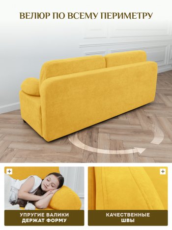 Диван Brendoss 1020  желтый в Дегтярске - degtyarsk.mebel-e96.ru