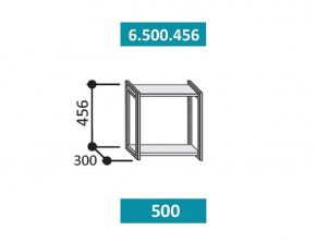 6.500.456 Кира Полка 500мм в Дегтярске - degtyarsk.mebel-e96.ru | фото