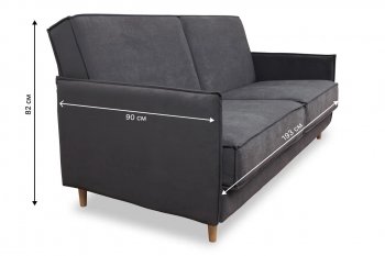 Диван 830 графит (Brendoss) в Дегтярске - degtyarsk.mebel-e96.ru