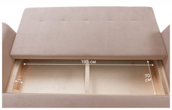 Диван 920 Бежевый (Brendoss) в Дегтярске - degtyarsk.mebel-e96.ru