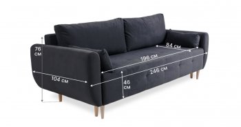 Диван 920 Графит (Brendoss) в Дегтярске - degtyarsk.mebel-e96.ru