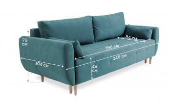Диван 920 мятный (Brendoss) в Дегтярске - degtyarsk.mebel-e96.ru