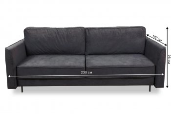 Диван 930 графит (Brendoss) в Дегтярске - degtyarsk.mebel-e96.ru