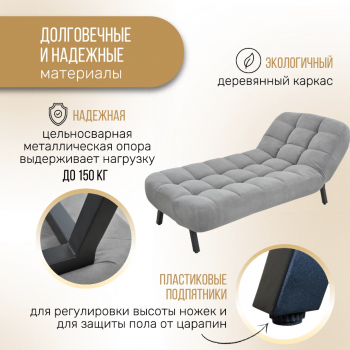 Комплект мягкой мебели Абри Серый в Дегтярске - degtyarsk.mebel-e96.ru