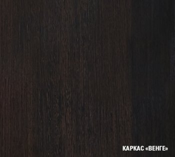 Кухонный гарнитур Адажио лайт 1200 мм (Герда) в Дегтярске - degtyarsk.mebel-e96.ru