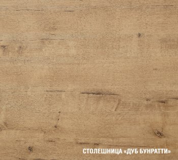 Кухонный гарнитур Адажио люкс 3000 мм (Герда) в Дегтярске - degtyarsk.mebel-e96.ru