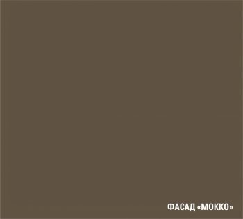 Кухонный гарнитур Альба макси 2 1800 мм (ПМ) (Герда) в Дегтярске - degtyarsk.mebel-e96.ru