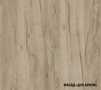 Кухонный гарнитур Альба мега прайм 2 1600х1700 мм (ПМ+СДШ) (Герда) в Дегтярске - degtyarsk.mebel-e96.ru