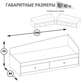 Кровать с ящиками Альфа 11.21 солнечный свет в Дегтярске - degtyarsk.mebel-e96.ru