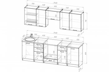 Кухонный гарнитур Антика базис 2400 мм (Герда) в Дегтярске - degtyarsk.mebel-e96.ru