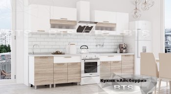 Кухонный гарнитур Айсбери 2400 мм (БТС) в Дегтярске - degtyarsk.mebel-e96.ru