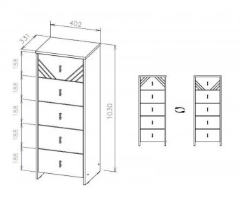 Комод (5 ящиков) Байкал Графит/Дуб золотой (СВ) в Дегтярске - degtyarsk.mebel-e96.ru
