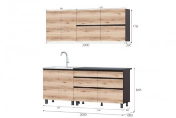 Кухонный гарнитур 2000 мм Берген Симпл (МИ) в Дегтярске - degtyarsk.mebel-e96.ru