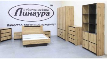 Кровать двуспальная Бостон дуб крафт (Лин) в Дегтярске - degtyarsk.mebel-e96.ru