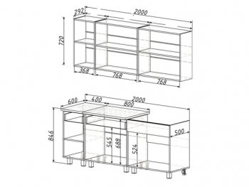 Кухонный гарнитур Дакота 2000 мм (БТС) в Дегтярске - degtyarsk.mebel-e96.ru