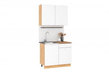 Кухонный гарнитур Дана 1000 мм (ИЦ) в Дегтярске - degtyarsk.mebel-e96.ru