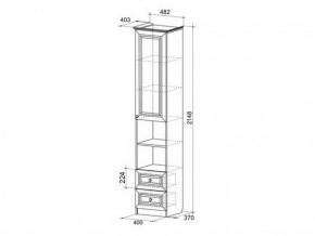 Набор детской мебели Алиса (модульная) в Дегтярске - degtyarsk.mebel-e96.ru