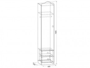 Набор детской мебели Амели (модульная) в Дегтярске - degtyarsk.mebel-e96.ru