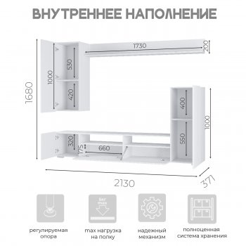 Стенка Диаманд цемент (БТС) в Дегтярске - degtyarsk.mebel-e96.ru