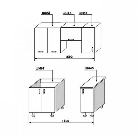 Кухонный гарнитур Диана-4У Лофт 1600 мм в Дегтярске - degtyarsk.mebel-e96.ru