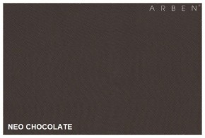 Диван-кровать Некст с подлокотниками NeoChocolate в Дегтярске - degtyarsk.mebel-e96.ru