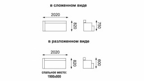 Диван - кровать Мальта (микровелюр тропики / жаккард джинс) в Дегтярске - degtyarsk.mebel-e96.ru