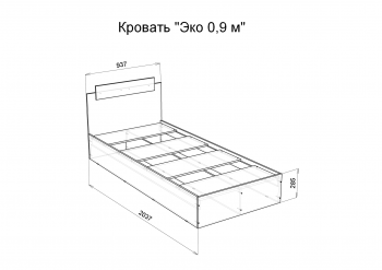 Кровать односпальная Эко 900 белый (Эра) в Дегтярске - degtyarsk.mebel-e96.ru