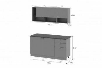 Кухонный гарнитур Энни 1600 мм (МИ) в Дегтярске - degtyarsk.mebel-e96.ru