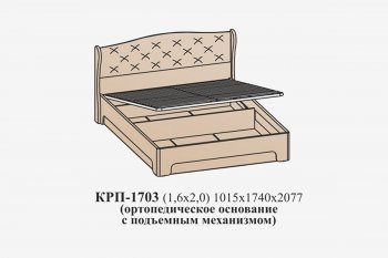 Кровать с ПМ Эйми КРП-1703 (1600) Бодега белая микровелюр Alpina (САнТан) в Дегтярске - degtyarsk.mebel-e96.ru