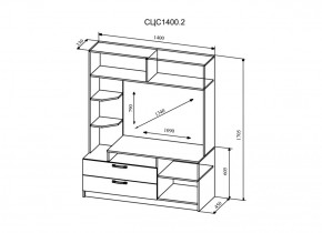 Стенка №2 Софи СЦС1400.2 (ДСВ) в Дегтярске - degtyarsk.mebel-e96.ru