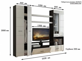 Стенка Альфа МДФ (Гор) в Дегтярске - degtyarsk.mebel-e96.ru