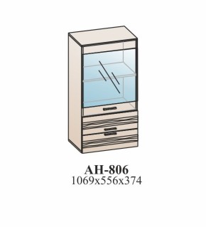 Гостиная ЛОТОС (модульная) Бодега белая в Дегтярске - degtyarsk.mebel-e96.ru