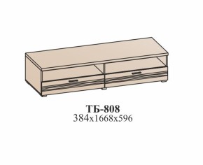 Гостиная ЛОТОС (модульная) Бодега белая в Дегтярске - degtyarsk.mebel-e96.ru