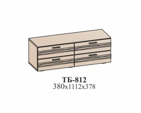 Гостиная ЛОТОС (модульная) Бодега белая в Дегтярске - degtyarsk.mebel-e96.ru