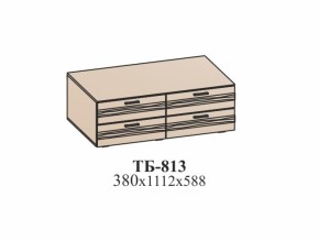 Гостиная ЛОТОС (модульная) Бодега белая в Дегтярске - degtyarsk.mebel-e96.ru