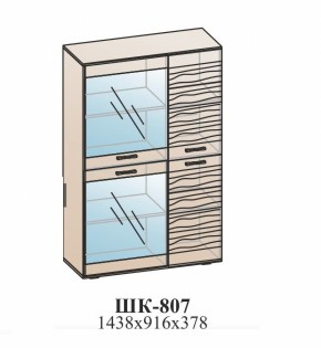 Гостиная ЛОТОС (модульная) Бодега белая в Дегтярске - degtyarsk.mebel-e96.ru