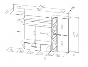 Гостиная Манхеттен (Стиль) в Дегтярске - degtyarsk.mebel-e96.ru