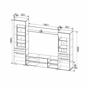 Гостиная МГС-6 (Венге/Белый глянец) в Дегтярске - degtyarsk.mebel-e96.ru