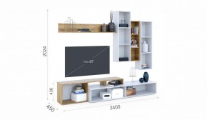 Гостиная Невио-1 Дуб крафт золотой/Белый (Имп) в Дегтярске - degtyarsk.mebel-e96.ru