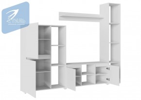 Гостиная Милано-5 (Стиль) в Дегтярске - degtyarsk.mebel-e96.ru