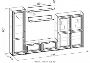 Гостиная Шерлок МЦН 2 дуб сонома в Дегтярске - degtyarsk.mebel-e96.ru