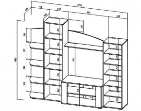 Стенка Сидней (Лин) в Дегтярске - degtyarsk.mebel-e96.ru