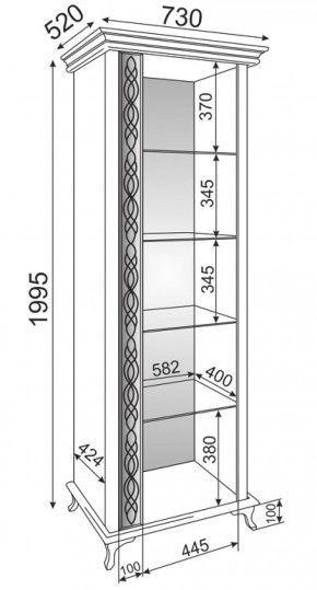 Стенка Скарлетт (Риннер) в Дегтярске - degtyarsk.mebel-e96.ru