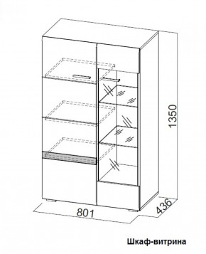 Гостиная Соло (Вариант-2) в Дегтярске - degtyarsk.mebel-e96.ru