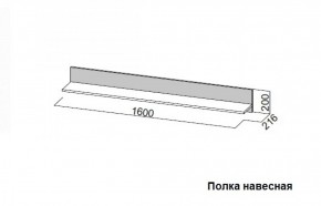 Гостиная Соло (Вариант-2) в Дегтярске - degtyarsk.mebel-e96.ru